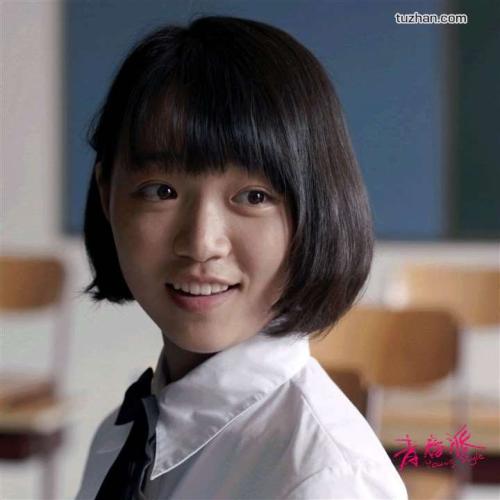 惠灵顿教育学院教育部留服认证